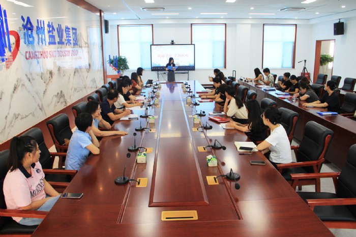 集團(tuán)工會(huì)舉辦“玫瑰書(shū)香 書(shū)潤(rùn)匠心 ”女職工主題閱讀活動(dòng)